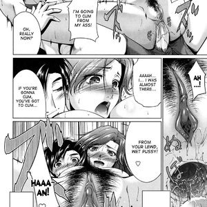 Ane-sama Inkou image 098