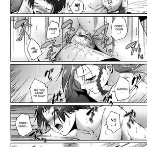 Ane-sama Inkou image 114
