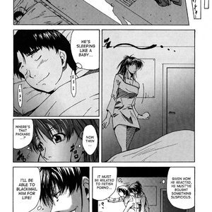 Ane-sama Inkou image 120