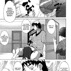 Ane-sama Inkou image 153