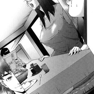 Ane-sama Inkou image 157