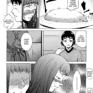 Ane-sama Inkou image 158