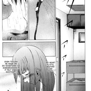Ane-sama Inkou image 159