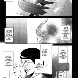Ane-sama Inkou image 169