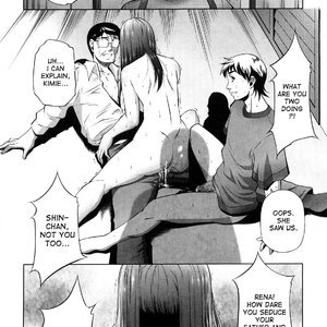 Ane-sama Inkou image 185