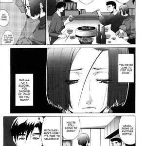 Ane-sama Inkou image 189