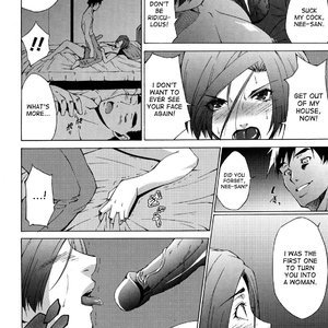 Ane-sama Inkou image 194