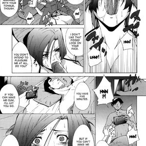 Ane-sama Inkou image 195