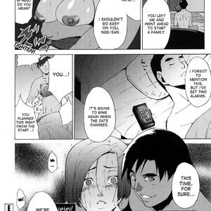 Ane-sama Inkou image 202