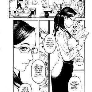 In Y Akajuutan - Issue 1-8 image 005