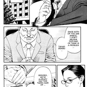 In Y Akajuutan - Issue 1-8 image 022