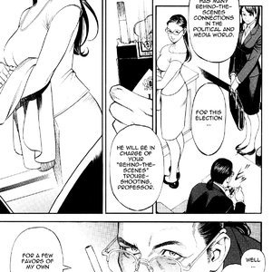 In Y Akajuutan - Issue 1-8 image 023