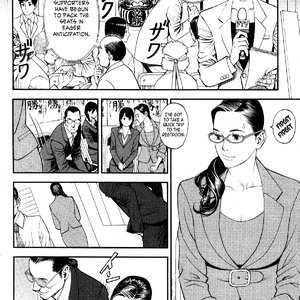 In Y Akajuutan - Issue 1-8 image 024