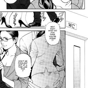 In Y Akajuutan - Issue 1-8 image 025