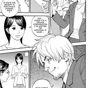 In Y Akajuutan - Issue 1-8 image 039