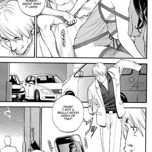 In Y Akajuutan - Issue 1-8 image 047