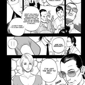 In Y Akajuutan - Issue 1-8 image 055