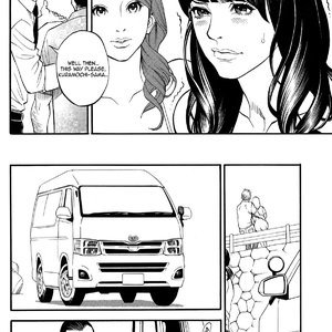 In Y Akajuutan - Issue 1-8 image 058