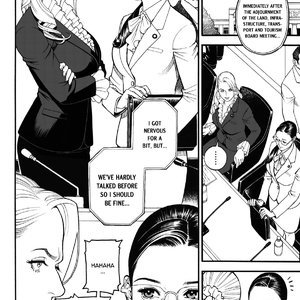 In Y Akajuutan - Issue 1-8 image 070