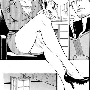 In Y Akajuutan - Issue 1-8 image 088