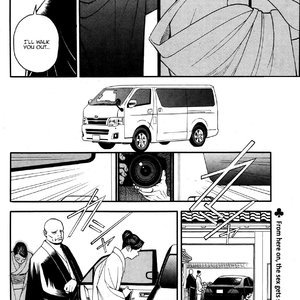 In Y Akajuutan - Issue 1-8 image 096