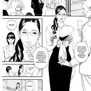 In Y Akajuutan - Issue 1-8 image 117