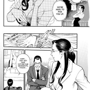In Y Akajuutan - Issue 1-8 image 118