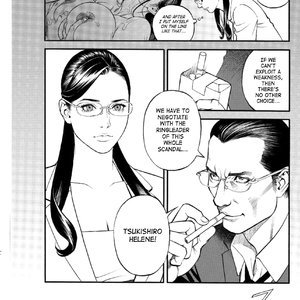 In Y Akajuutan - Issue 1-8 image 119