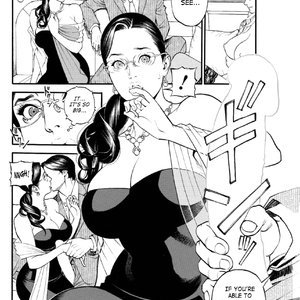 In Y Akajuutan - Issue 1-8 image 122