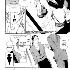 M Onna Senka image 029