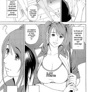 M Onna Senka image 080