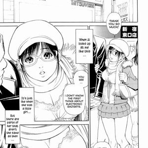 M Onna Senka image 105