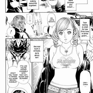 M Onna Senka image 106