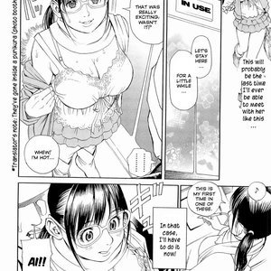 M Onna Senka image 108
