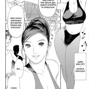 M Onna Senka image 116