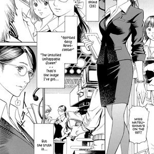 M Onna Senka image 123