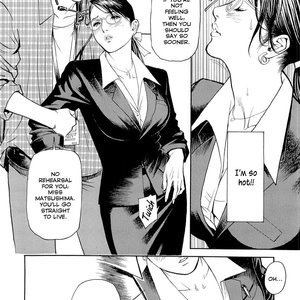 M Onna Senka image 126