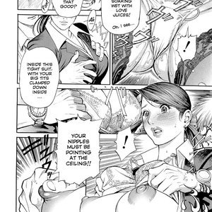 M Onna Senka image 128