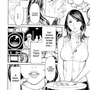 M Onna Senka image 132