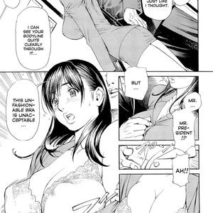 M Onna Senka image 137