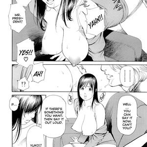 M Onna Senka image 140