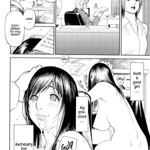 M Onna Senka image 144