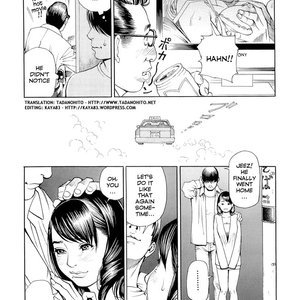 M Onna Senka image 154