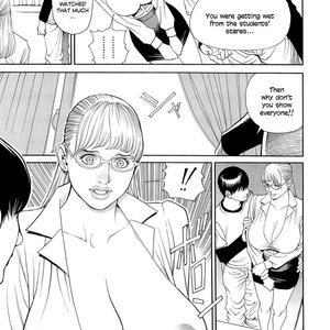 M Onna Senka image 159
