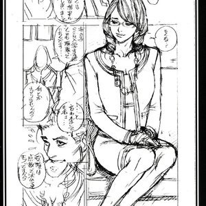 100 Rough Kakujiru image 006