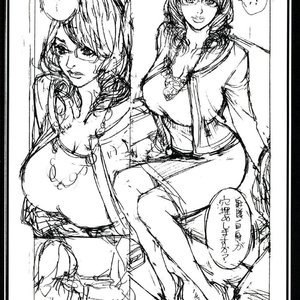 100 Rough Kakujiru image 008