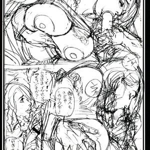 100 Rough Kakujiru image 012