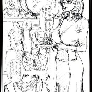 100 Rough Kakujiru image 024