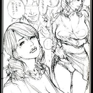 100 Rough Kakujiru image 027