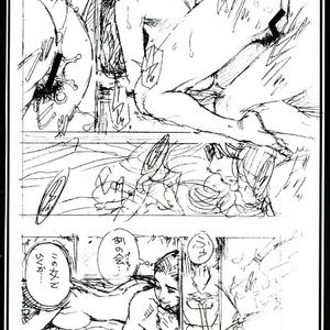 100 Rough Kakujiru image 036